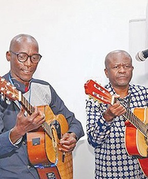 Duo Ximana